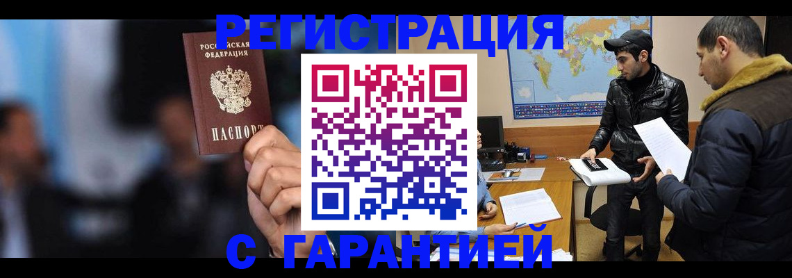 форма 3 в Кулебаки